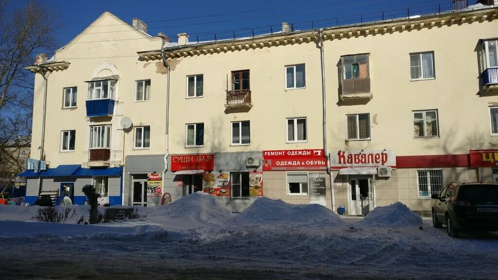 Радиомир ул пушкина 30 канаш фото sushi bar Kanash, sushi bar, Kanash, Pushkina Street, 32 - Yandex Maps