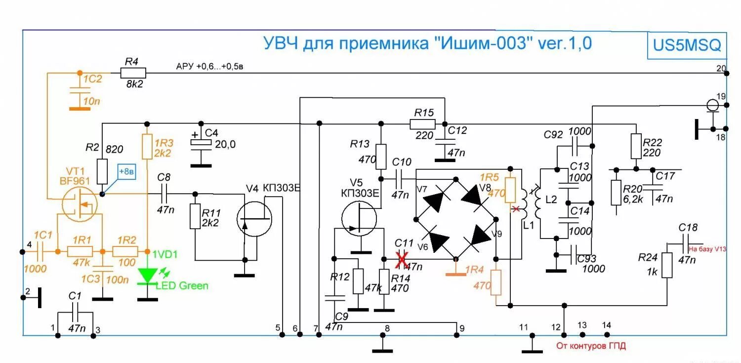 Радиоприемник ишим 003 схема электрическая принципиальная Модернизация радиоприемника Ишим-003 - US5MSQ