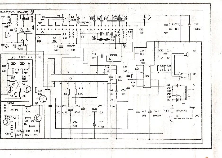 Радиоприемник meier mu65 схема электрическая принципиальная Контент Shunja - Форум по радиоэлектронике