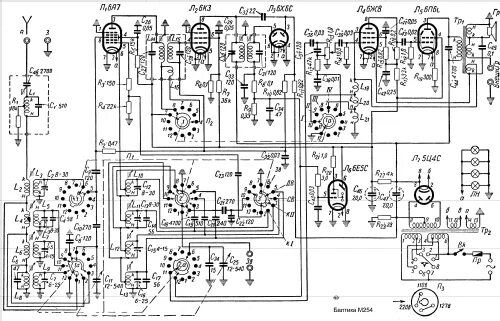 Радиоприемник схема электрическая принципиальная Baltika - Балтика M-254 Radio VEF Radio Works Valst Elektrotechniska Radiomuseum