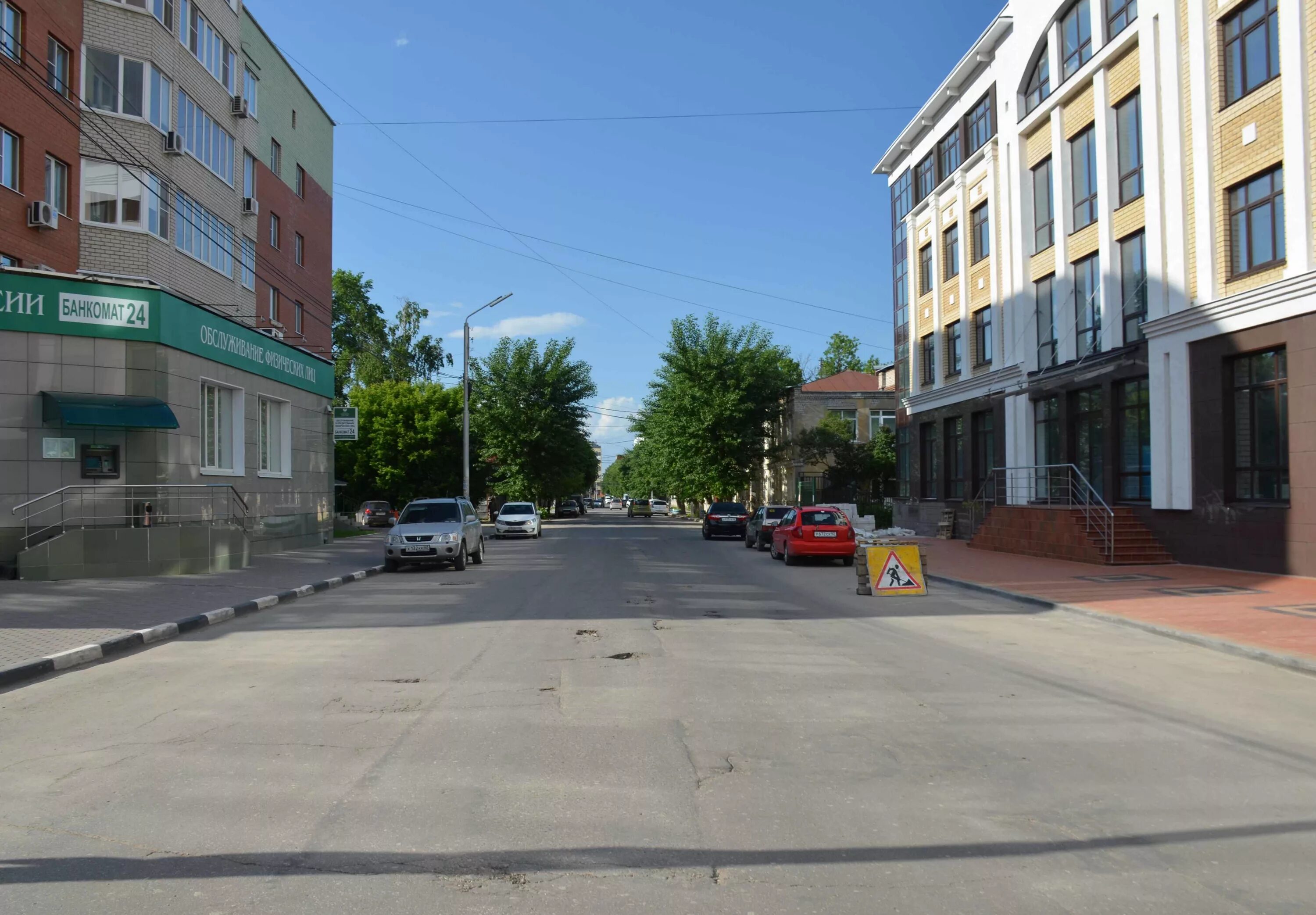 Радиопрофи ул пожалостина 45 рязань фото В Рязани на улице Пожалостина произошел пожар : 62.rodina.news