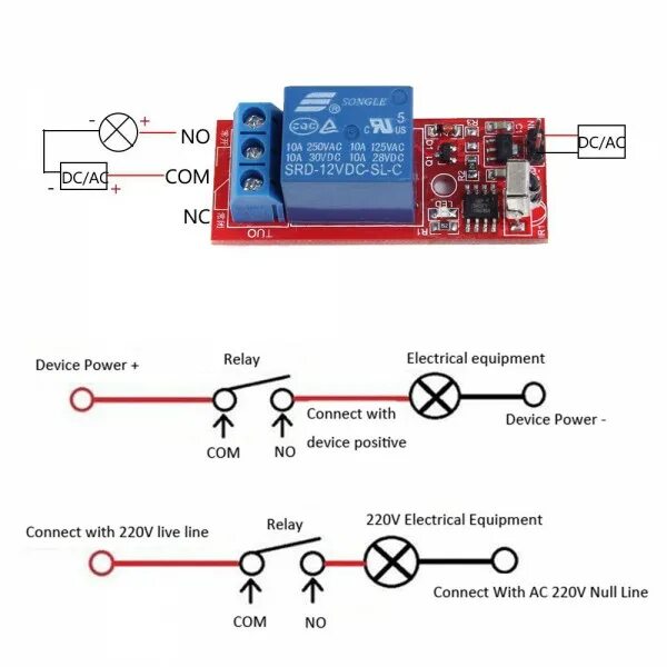 Радиоуправляемые реле схема подключения Купить одноканальное реле 12В с ик-пультом Интернет-магазин 3DROB.RU