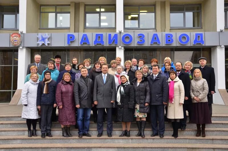 Радиозавод ижевск фото Из опыта работы АО "Ижевский радиозавод" по социальной поддержке молодежи и семе