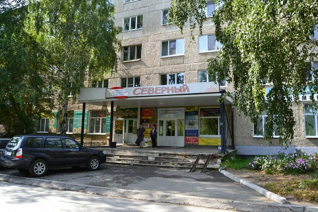 Радиозавод плескава ул максима горького 1 фото Gorodskoy Komputerni Service Tech-direct.ru, computer repairs and services, Pole