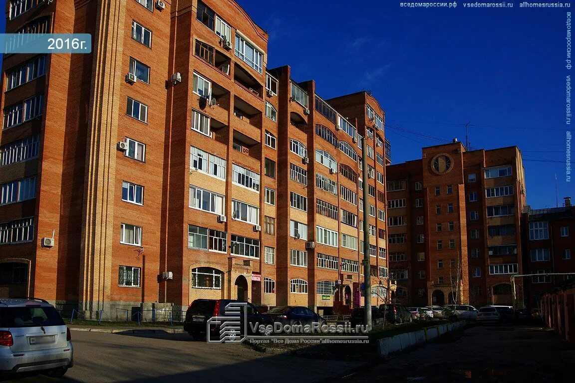 Радищева 1 ульяновск фото Ульяновск, улица Радищева дом 3 к.1. многоквартирный дом