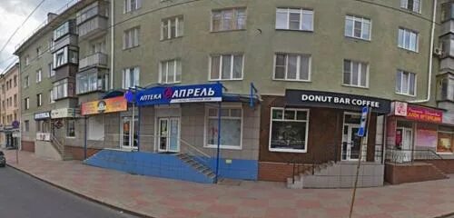 Радищева 24 курск фото Permanently closed: Цветы Элита, flower shop, Kursk, Radishcheva Street, 58 - Ya