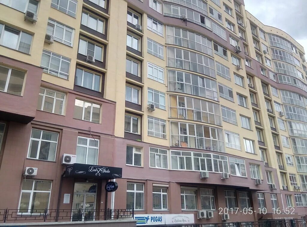 Радищева 33 екатеринбург фото Love studio, салон красоты, ул. Радищева, 33, Екатеринбург, Россия - Яндекс.Карт