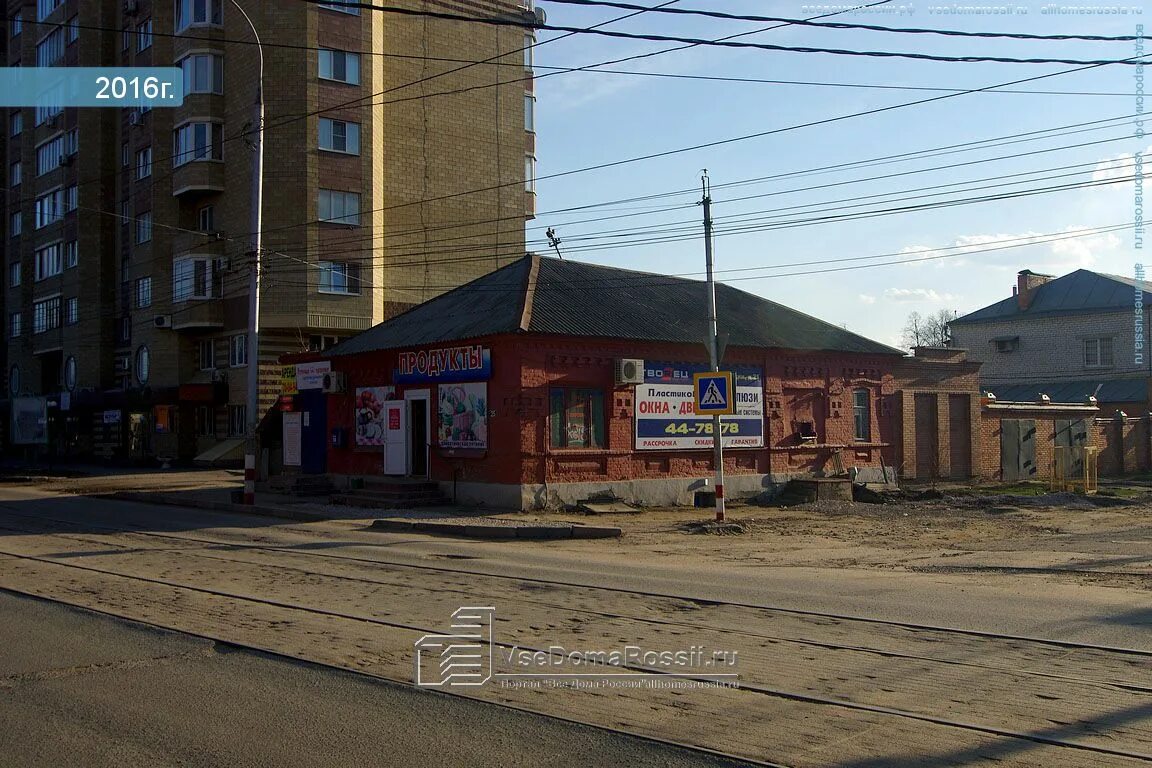 Радищева 5 ульяновск фото Ulyanovsk, Radishchev st house 25. store