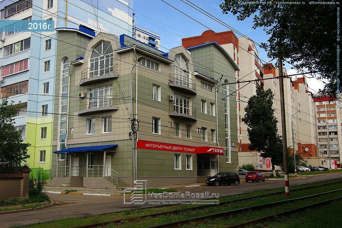 Радищева 5 ульяновск фото Ulyanovsk, Radishchev st house 143 к.5. office building