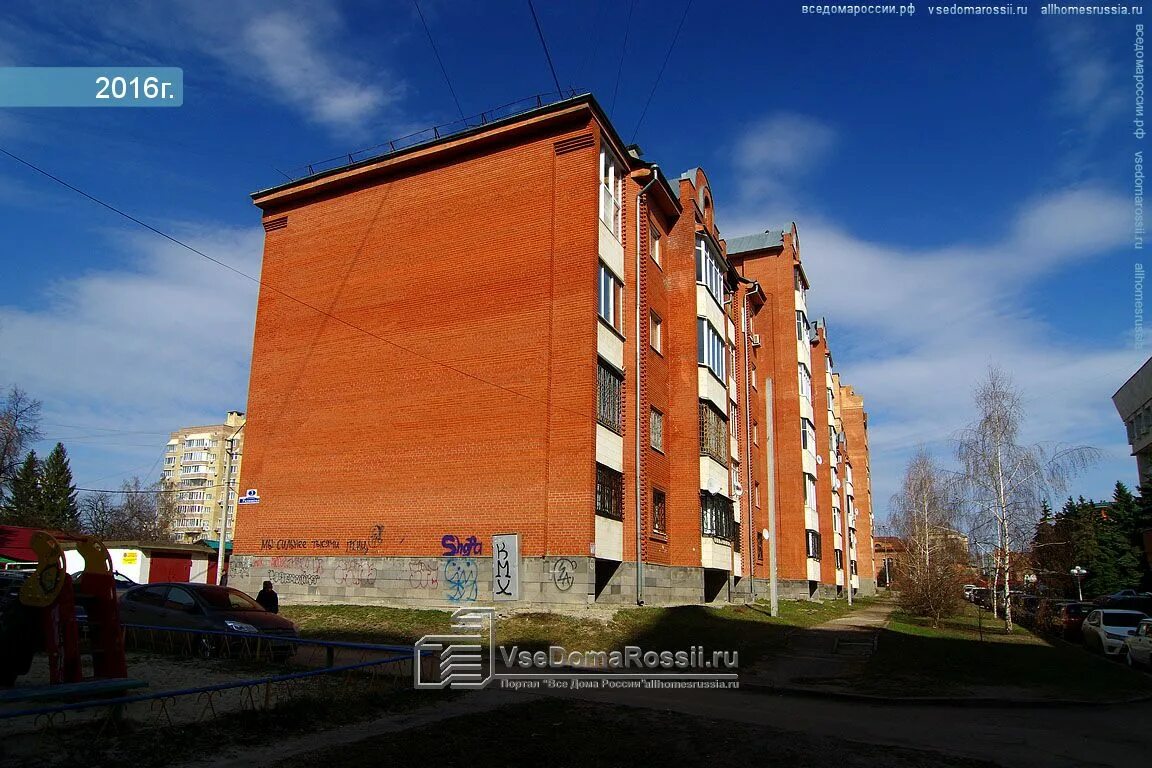 Радищева 5 ульяновск фото Ulyanovsk, Radishchev st house 3. Apartment house