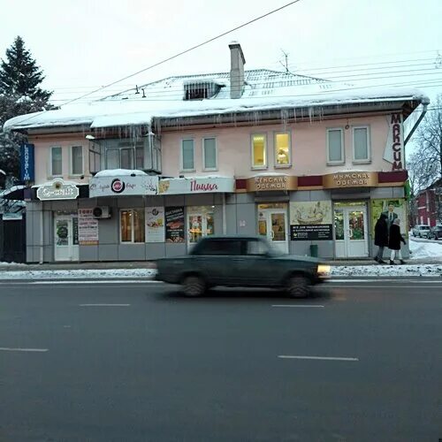 Радищева д 1 фото курск Окрыленность, tailor, Kursk, Radishcheva Street, 105 - Yandex Maps