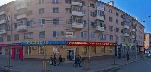 Радость proff ул кирова 32 фото Сервисный центр, computer repairs and services, Kaluga, Kirova Street, 32 - Yand