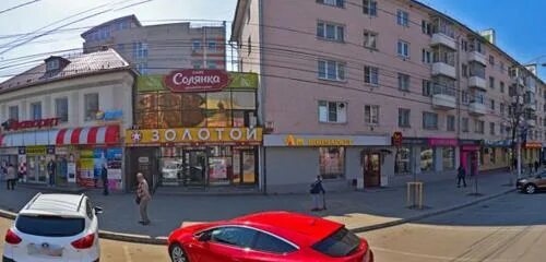 Радость proff ул кирова 32 калуга фото Temporarily closed: Favorite Smoke, hookah lounge, Kaluga, Kirova Street, 34 - Y