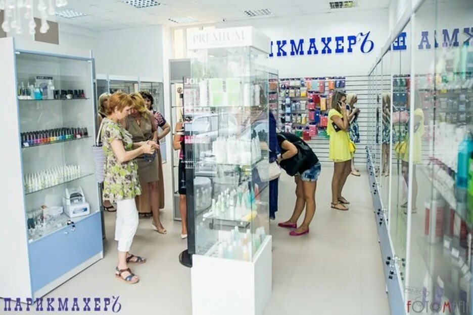 Радость proff ул кирова 32 калуга фото Ритейлер Парикмахеръ, Красота, контакты отдела развития торговой сети