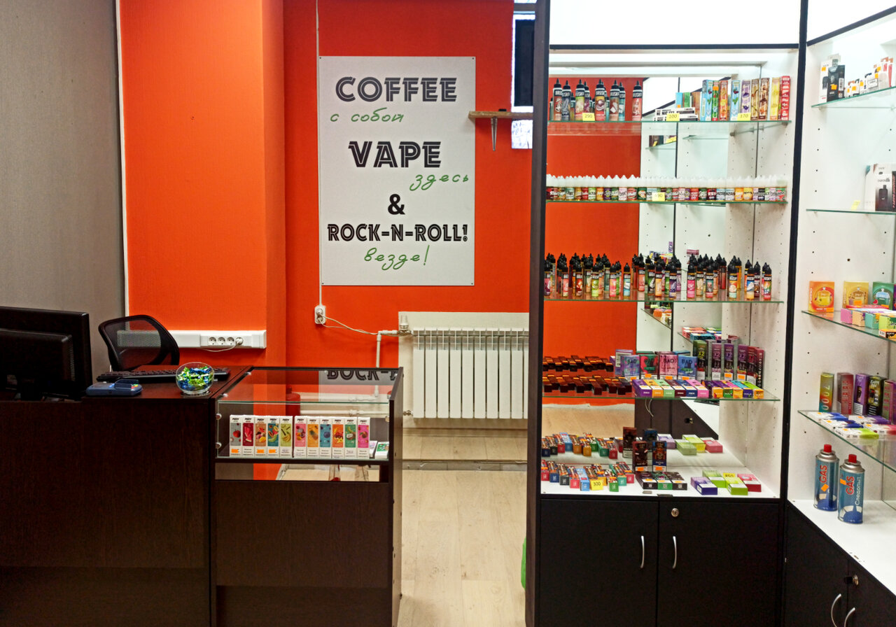 Радости нейлс просп космонавтов 34б фото Vape Shop Нетабак, вейп-шоп, просп. Космонавтов, 34Б, Королёв - Яндекс Карты