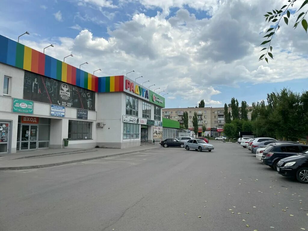 Радуга бул профсоюзов 7б волжский фото Панорама: ТЦ Радуга Одежда, торговый центр, бул. Профсоюзов, 7Б, Волжский, Росси