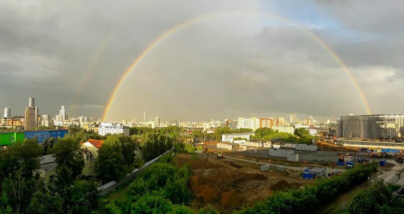 Радуга екатеринбург фото Руслан Бакиев: записи профиля ВКонтакте