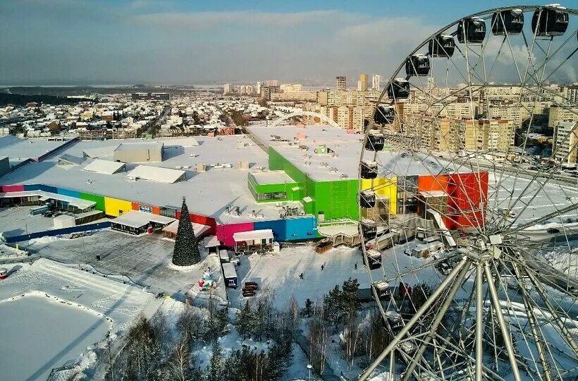 Радуга екатеринбург фото Куда сходить в Екатеринбурге с детьми - развлечения для ребенка