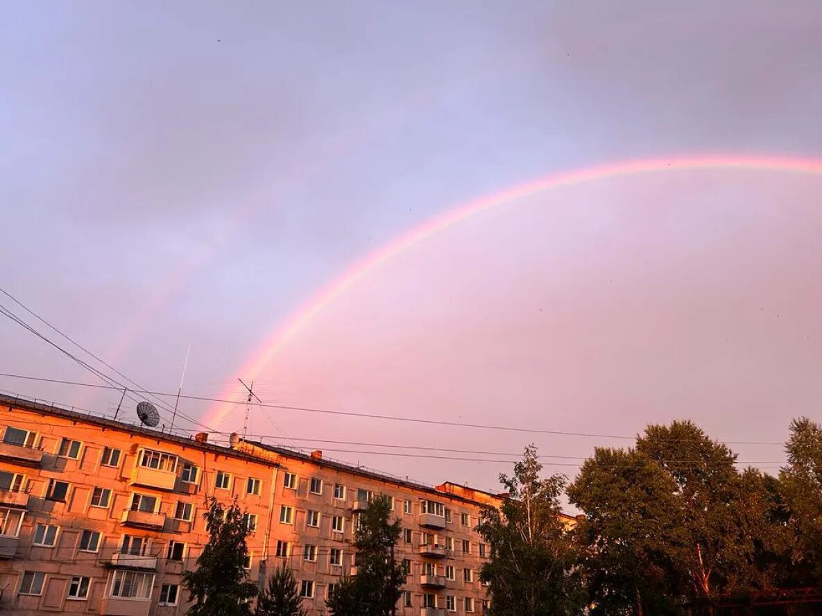 Радуга фото хабаровск Необычная радуга удивила жителей Верхнебуреинского района в Хабаровском крае