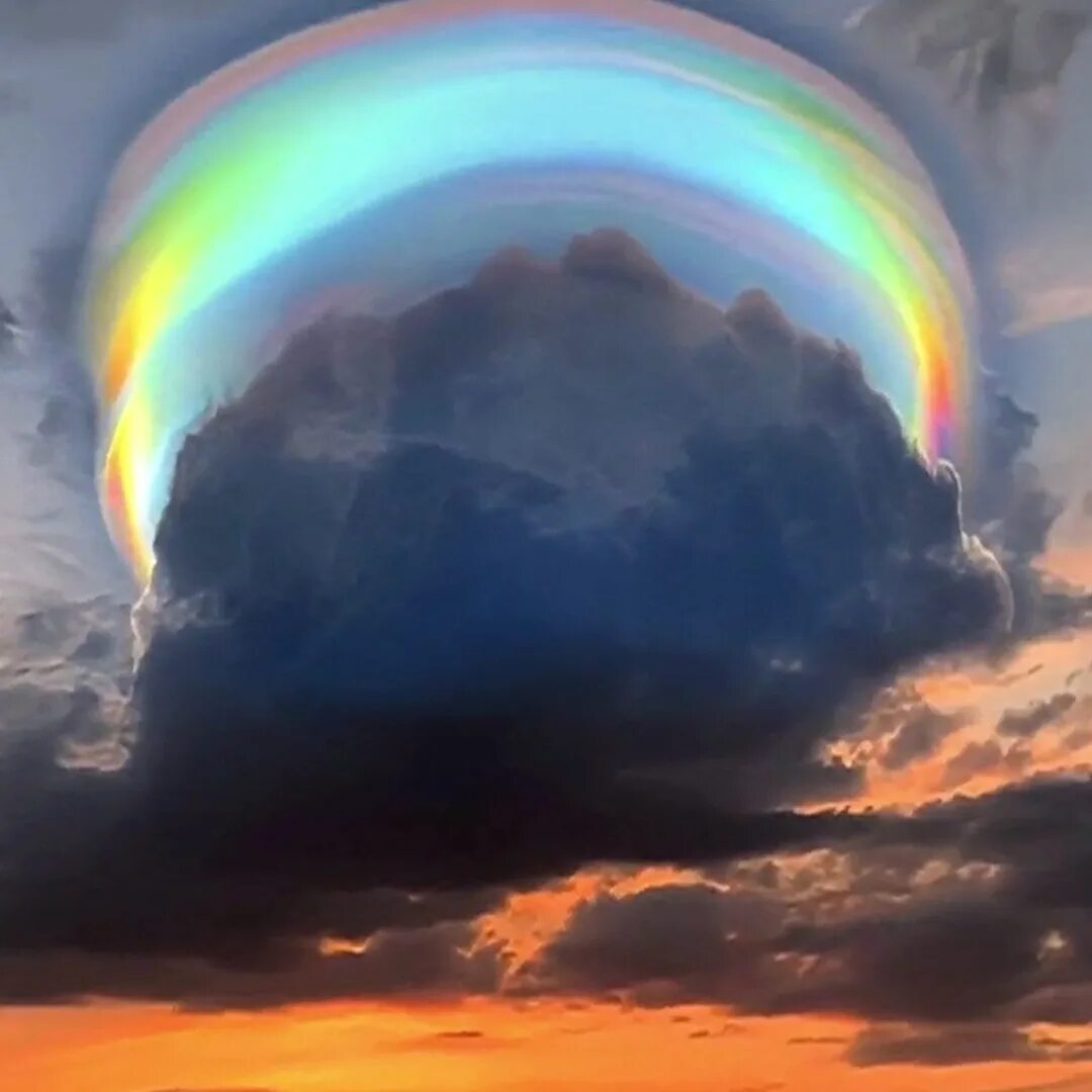 Радуга фото природное явление Incredible rainbow cloud spotted in China