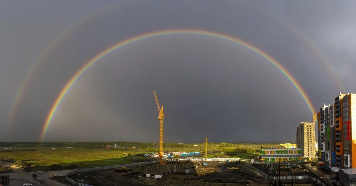 Радуга фото тамбов Rainbow Пикабу