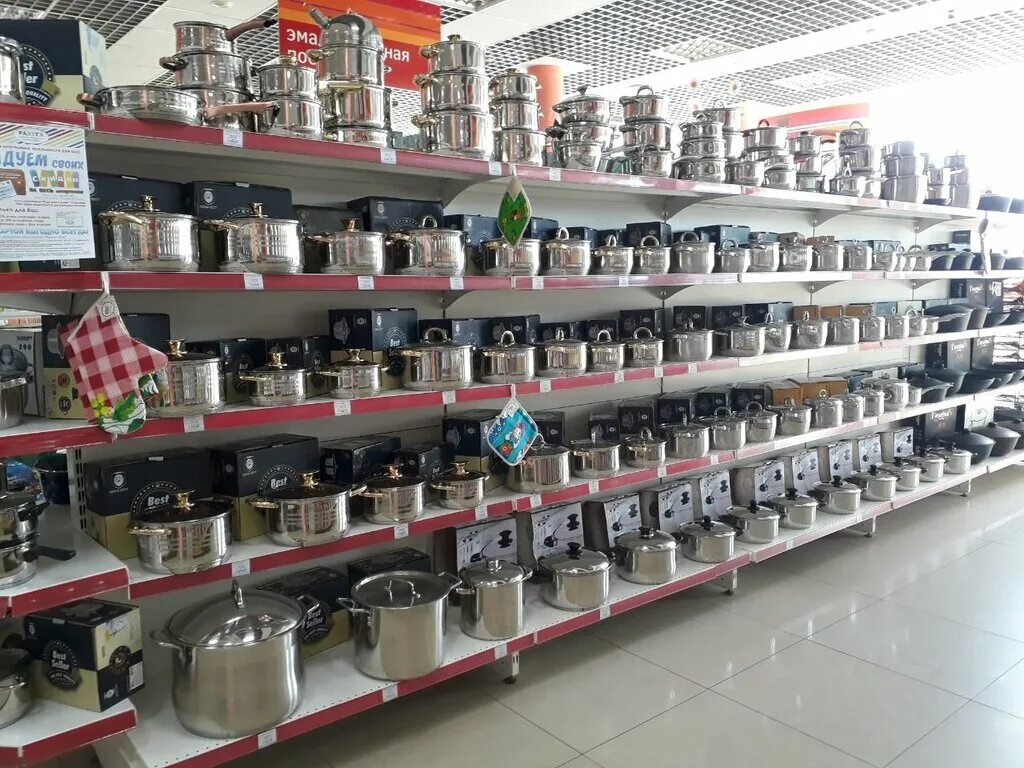 Радуга литовская ул 95г курск фото Panorama: Raduga Kgs Optovy sklad, household goods wholesale, Kursk, 1-ya Stroit