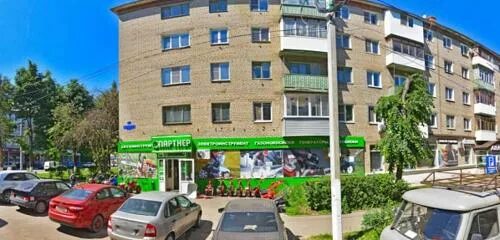 Радуга октябрьская ул 34 новомосковск фото Канон, electronics store, Russia, Novomoskovsk, Oktyabrskaya ulitsa, 41 - Yandex