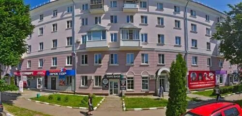 Радуга октябрьская ул 34 новомосковск фото Prostor, travel agency, Russia, Novomoskovsk, Oktyabrskaya ulitsa, 14 - Yandex M