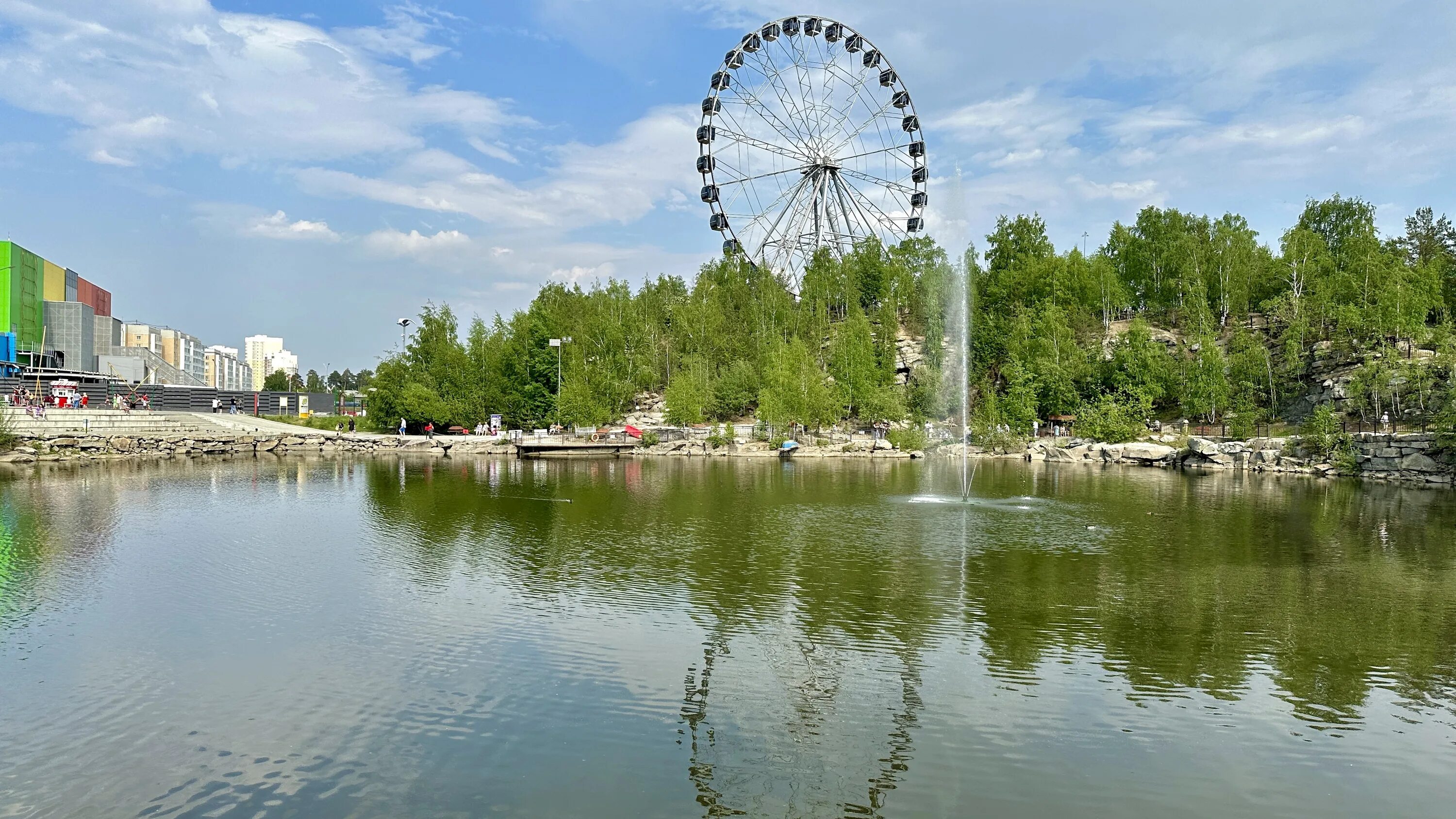 Радуга парк екатеринбург фото File:Rainbow Park in Yekaterinburg (May 2023) - 5.jpg - Wikimedia Commons