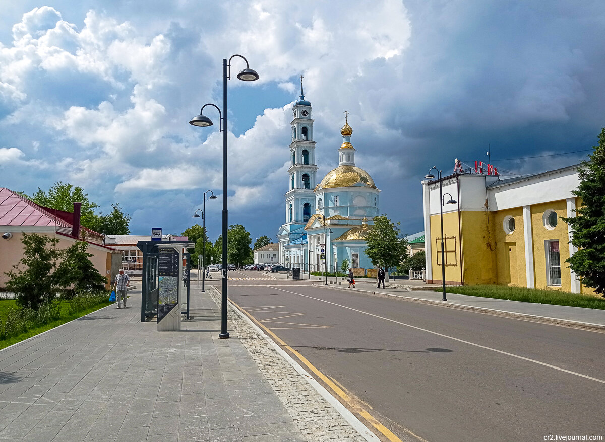 Радуга пушкинский пер 1 кашира фото Кашира - один из старейших городов Подмосковья. Дракон на гербе, Глухой переулок