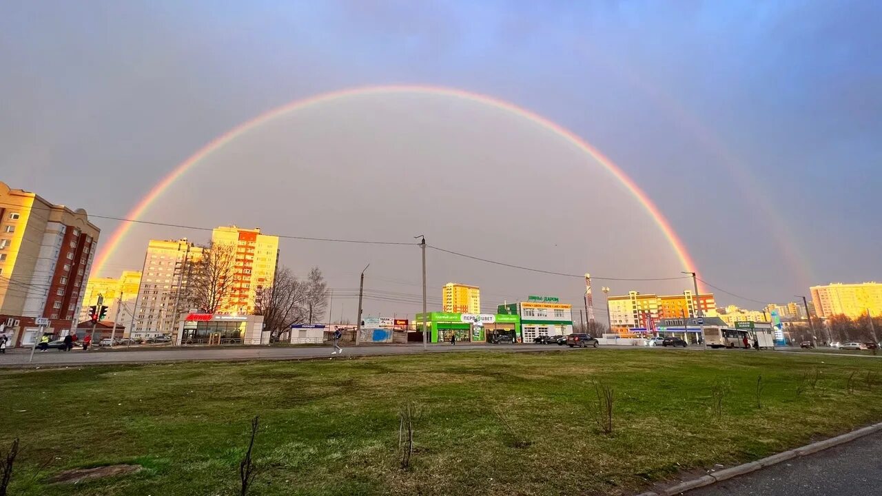 Радуга солнечная ул 3 фото Жители Кирова делятся в соцсетях фотографиями потрясающей радуги над городом