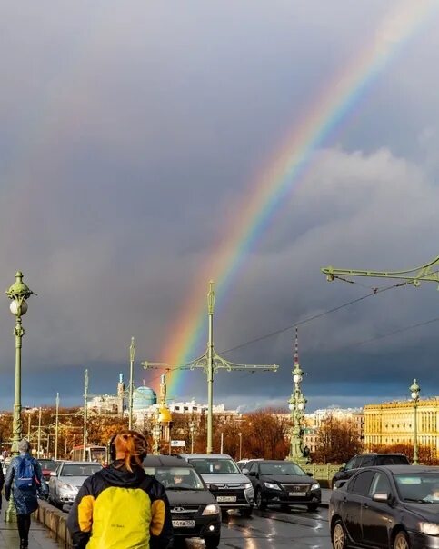 Радуга спб фото Парк победы питер радуга