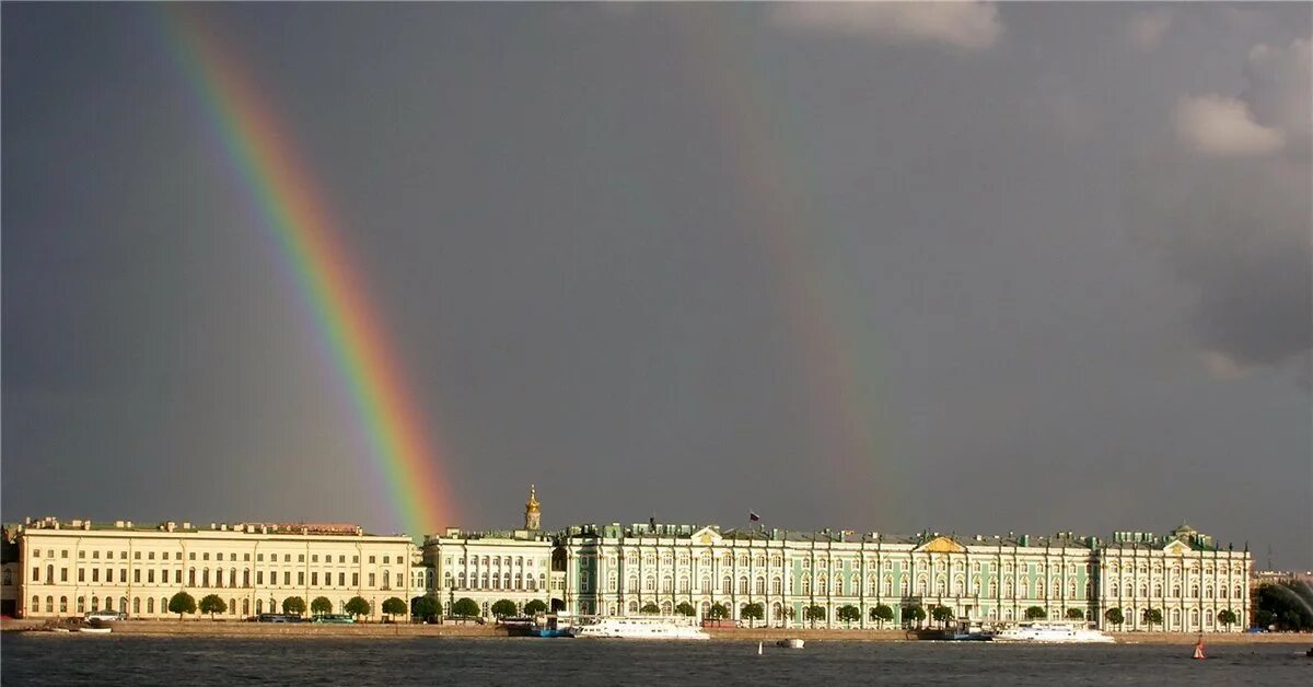 Радуга спб фото Rainbow Пикабу