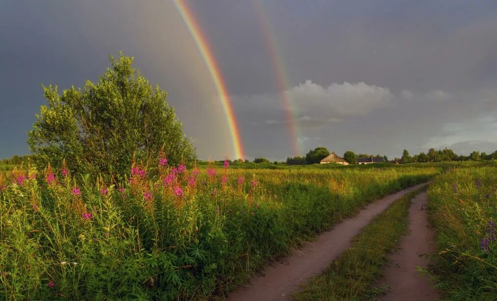 Rainbow on the Road with Clouds on Sky Stock Photo - Image of ominous, nature: 1