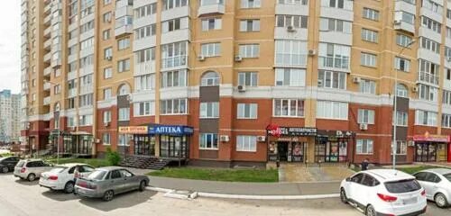 Радуга здоровья салмышская ул 44 оренбург фото Letny lug, grocery, Orenburg, Salmyshskaya street, 67/1 - Yandex Maps