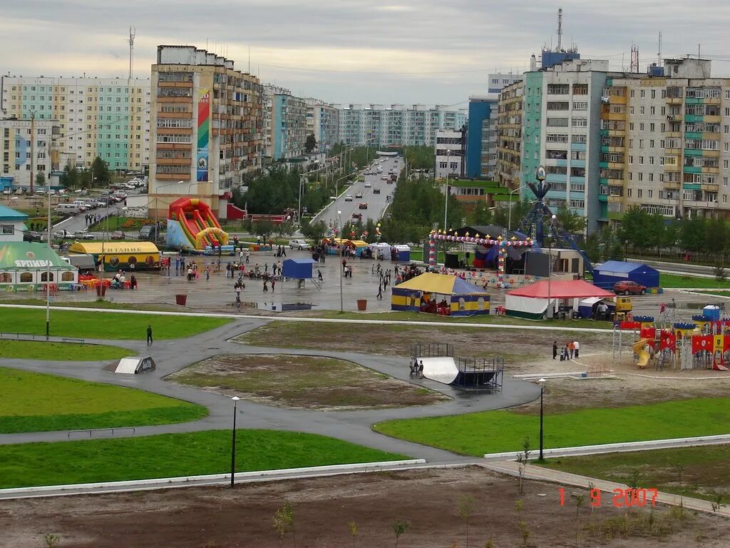 Радужный ханты мансийский автономный округ фото Городской парк культуры и отдыха на площади Дружбы народов - БУК "Библиотечно-му