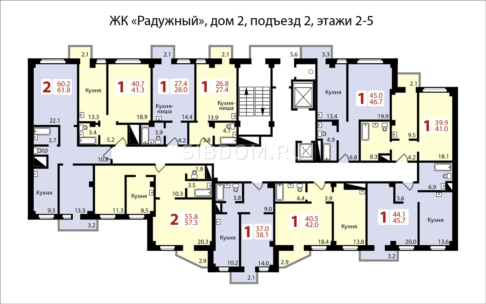 Радужный планировки квартир Радужный 2 6 дом