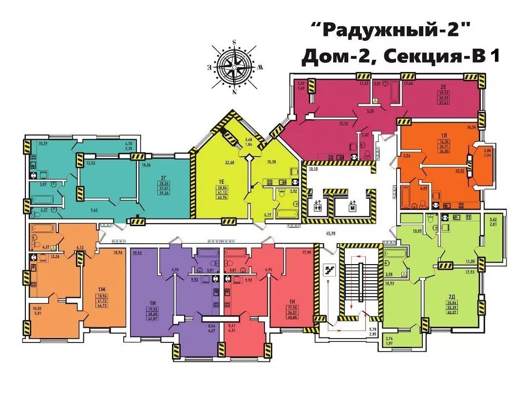 Радужный планировки квартир Продажа квартир в Жилом Массиве Радужный по min цене от $571 за м²