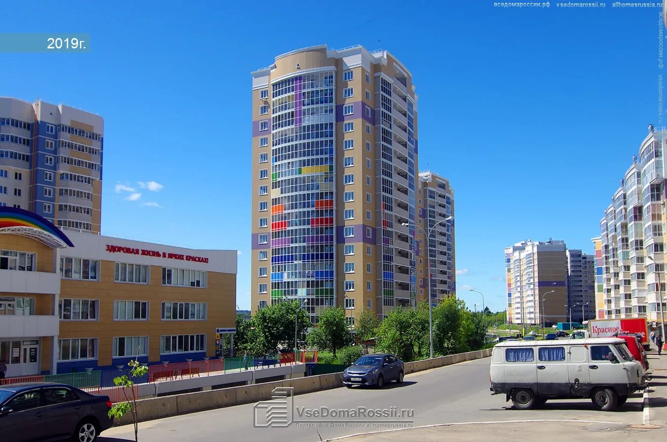 Радужный радужная ул 12 чебоксары фото Cheboksary, Raduzhnaya st house 10. Apartment house