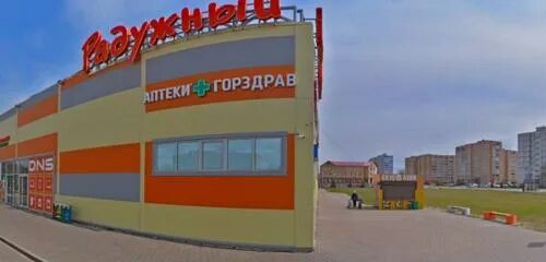 Радужный спортивная ул 2 шатура фото Больше не работает: Happy Land, игровая комната, Московская область, Шатура, Спо