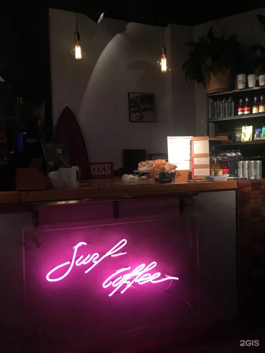 Рафчик coffee ул кирова 45а фото SURF COFFEE, Coffee Shop Sochi, Moscow, 22b - телефон, адрес, контакты, на карте