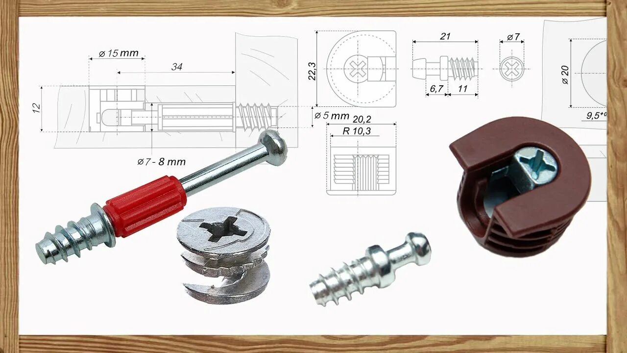 Рафиксы мебельные схема установки Cam Lock with Threaded Length Dowel and Connectors with Bolts (Rafix) - drawing 