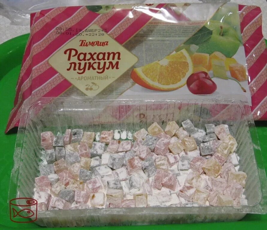 Рахат лукум ул гагарина 2а фото Рахат лукум группа eCookie.ru