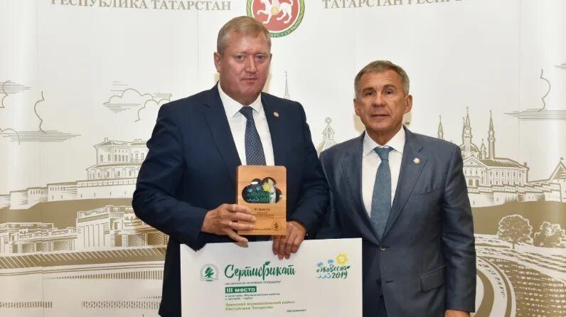 Раис республики татарстан фото Правительство Республики Татарстан