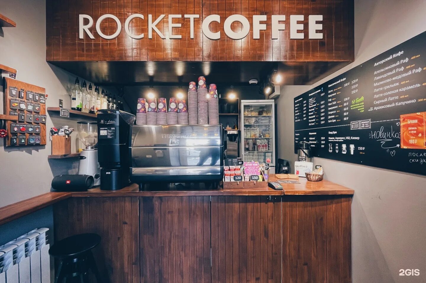 Ракета кофе ул николаева 6 фото Картинки ROCKETS COFFEE