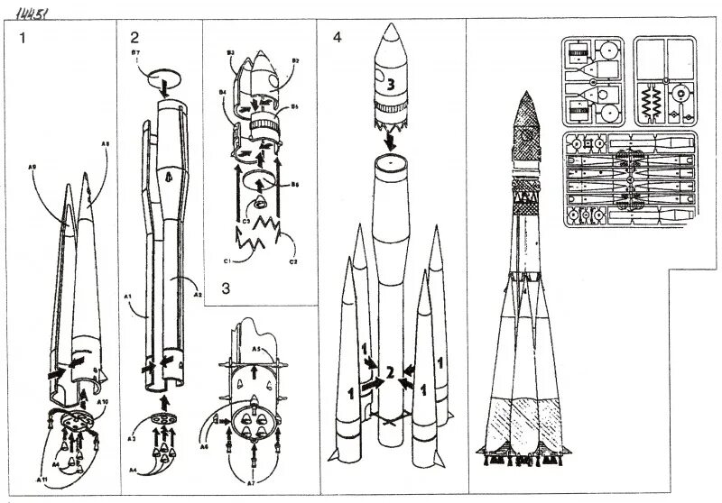 Ракета своими руками чертежи Vostok Rocket, Eastern Express Nr. 14451 - Modellversium Kit-Ecke