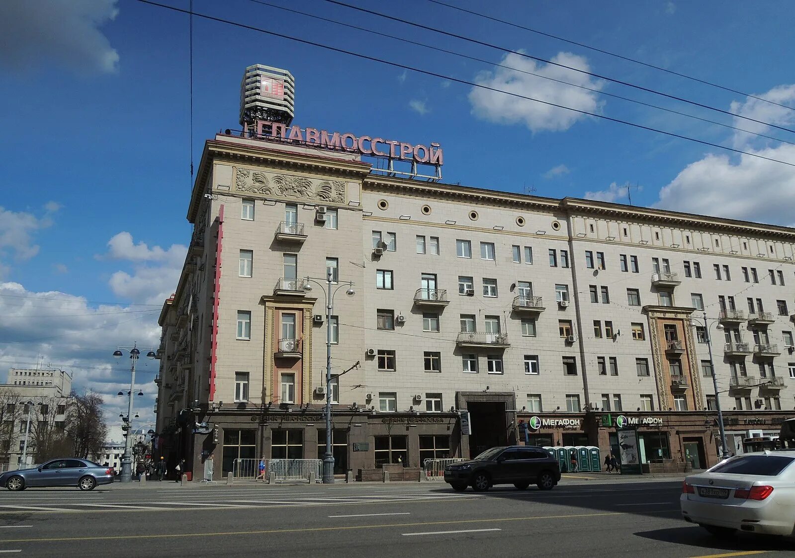 Ракета тверская ул 4 фото File:Moscow, Tverskaya st., 6 (2010s) by shakko 02.jpg - Wikimedia Commons