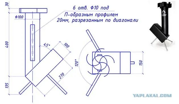 Ракетная печь своими руками чертежи Реактивная печь - ЯПлакалъ