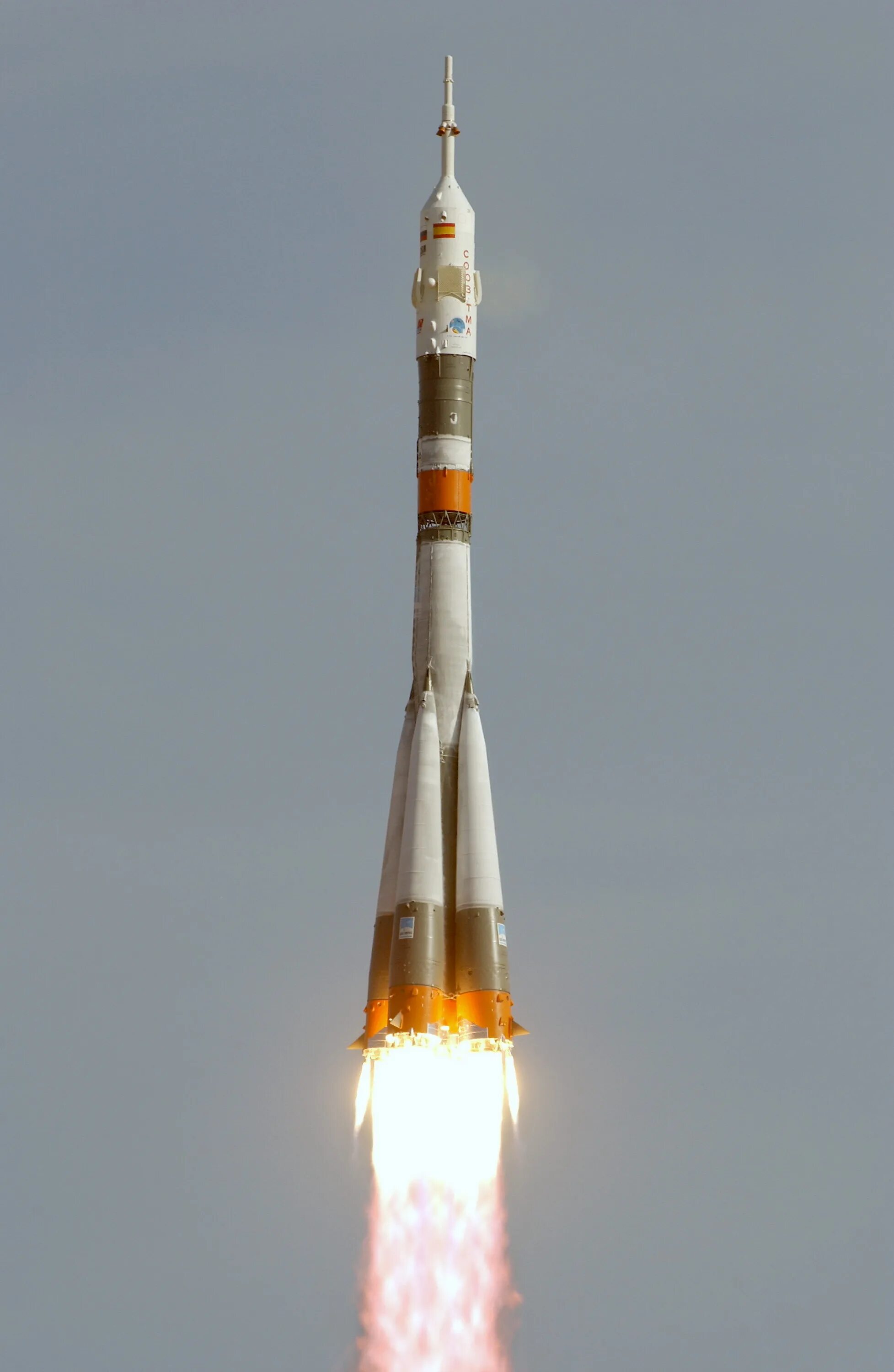 Ракеты королева фото Súbor:The Soyuz TMA-3 vehicle launches.jpg - Wikipédia