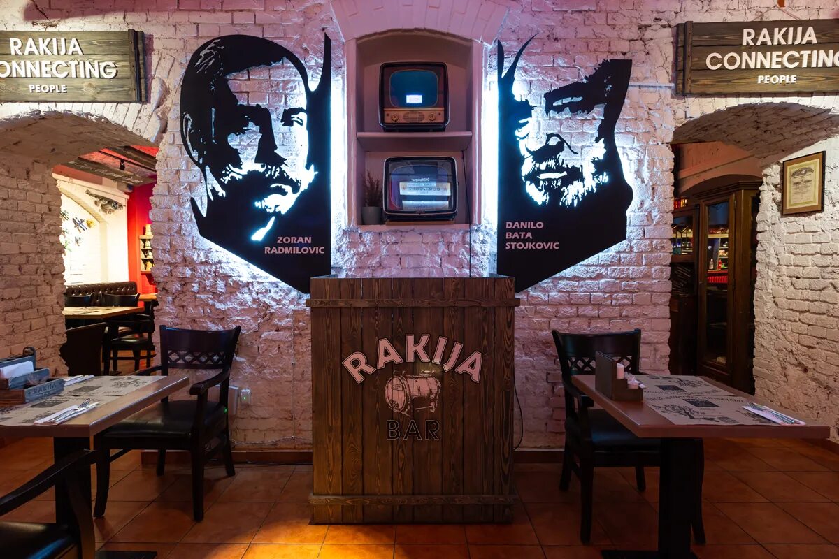 Ракия бар рождественский бул 20 фото INTERIOR Rakija Bar